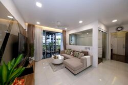 Arc at Tampines (D18), Condominium #521363111